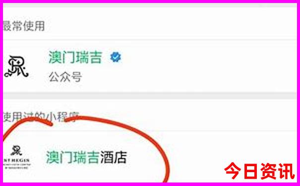 成都夏天最凉快的地方