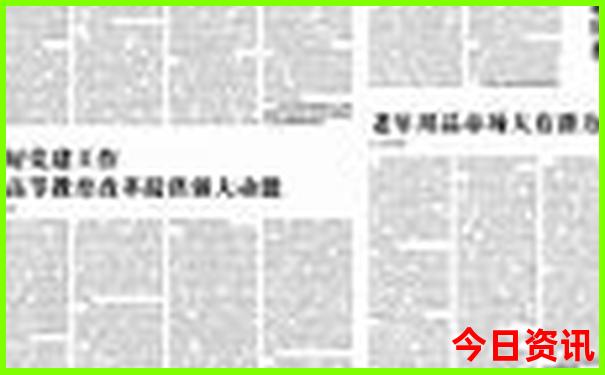 渠县景点排行榜前十名