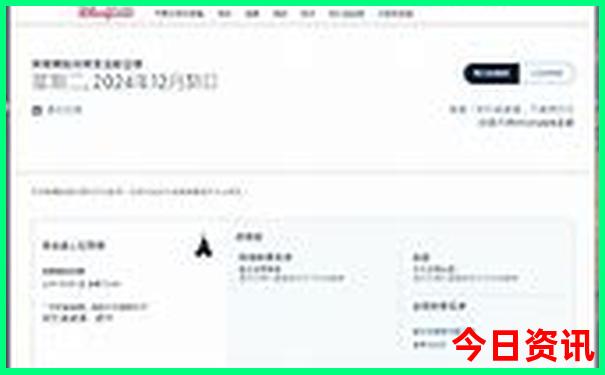 汉中到西安沿途景点有哪些